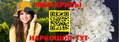 тгк Абакан