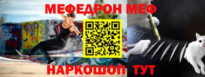 тгк Абакан