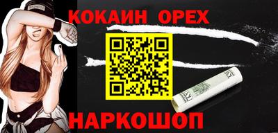 Альфа ПВП Азнакаево