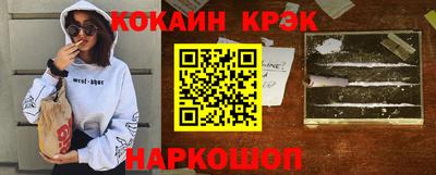 тгк Абакан