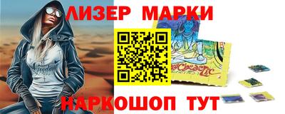 тгк Абакан