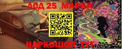 ALPHA-PVP Абинск