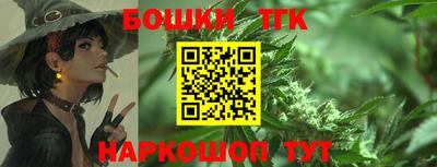 Альфа ПВП Азнакаево