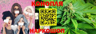 Альфа ПВП Азнакаево