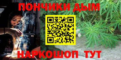 Альфа ПВП Азнакаево