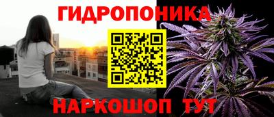 ALPHA-PVP Абинск