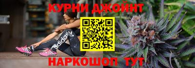 Альфа ПВП Азнакаево