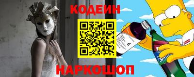 тгк Абакан