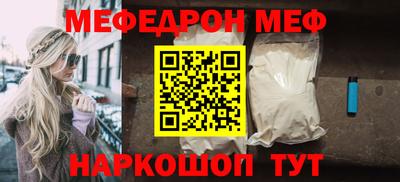 Альфа ПВП Азнакаево