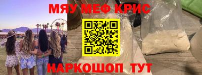 тгк Абакан